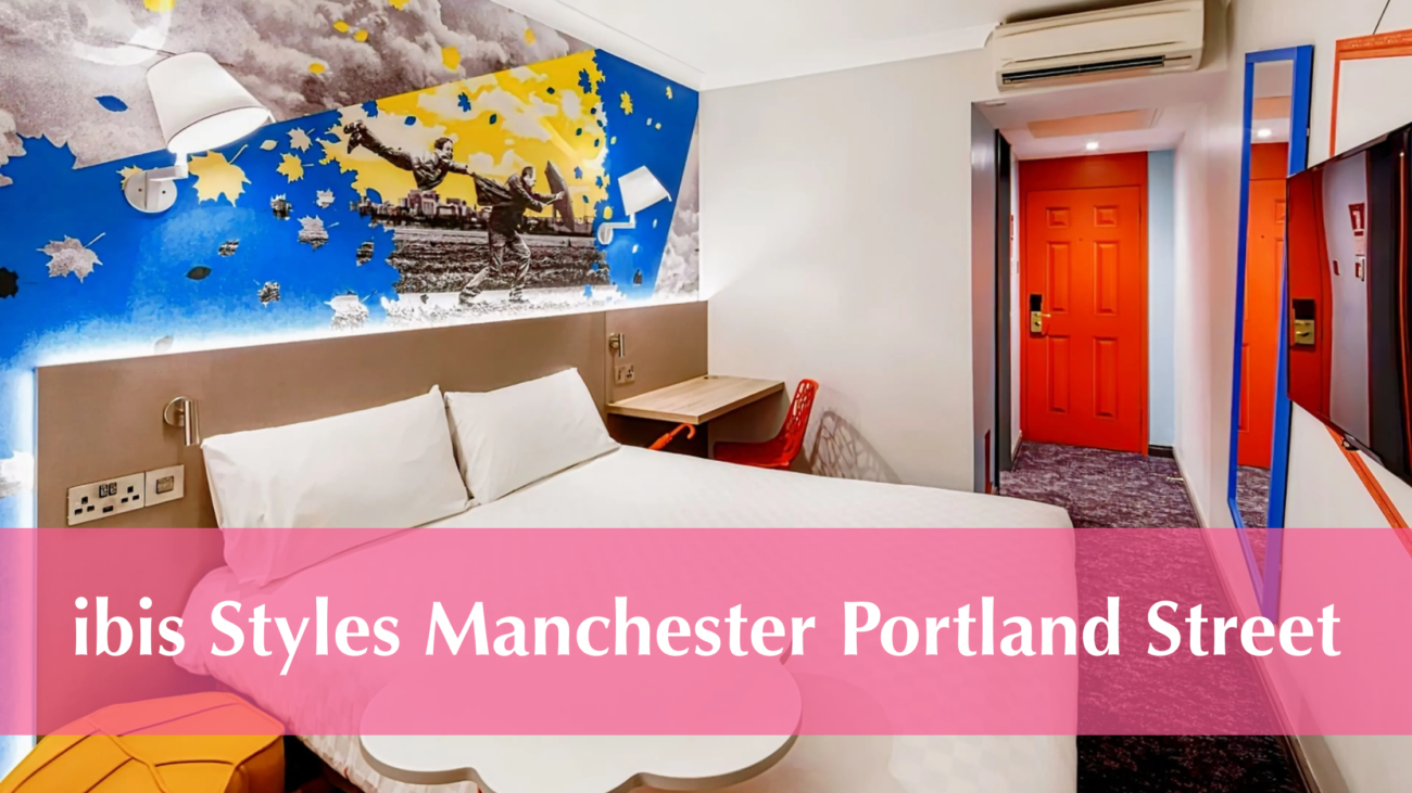 Hen Party Accommodation Manchester
